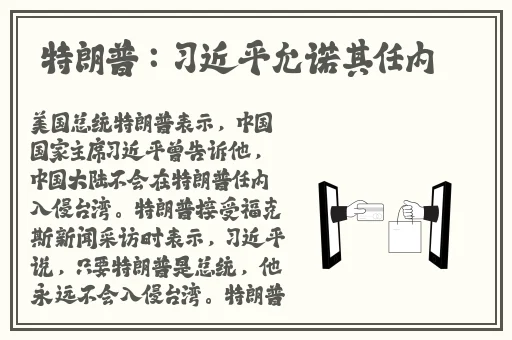 麻花豆传媒一二三产区观众群分析